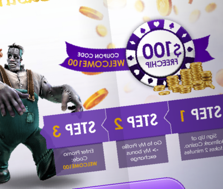 Deposit Bonus Casino